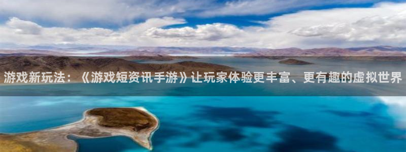 多彩娱乐app下载
