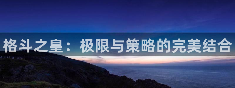 多彩娱乐主管